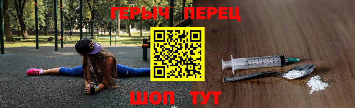 Псилоцибиновые грибы Ачхой-Мартан