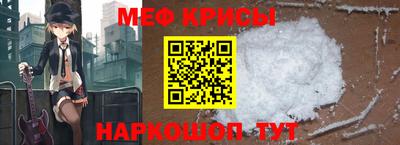 ALPHA-PVP Апшеронск