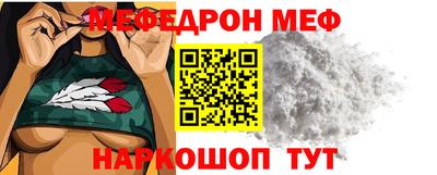 ALPHA-PVP Апшеронск