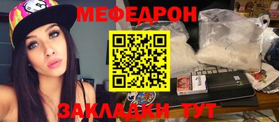 сатива Апрелевка