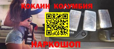 сатива Апрелевка