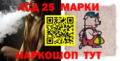 дистиллят марихуана Балашиха