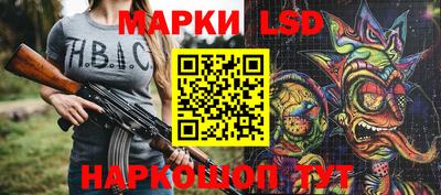 бутик Аргун