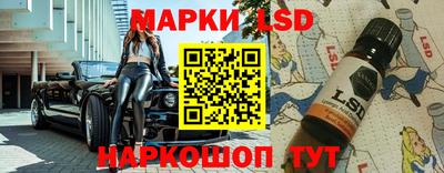 бутик Аргун