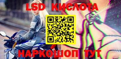 бутик Аргун