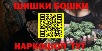 бутик Аргун