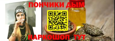 сатива Апрелевка
