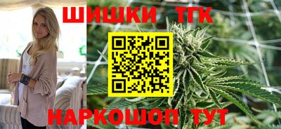 винт Балахна