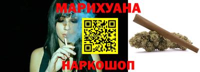 ALPHA-PVP Апшеронск