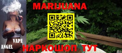 ALPHA-PVP Апшеронск