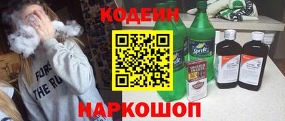 бутик Аргун