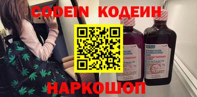 сатива Апрелевка