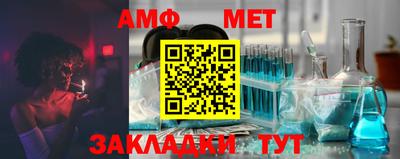 бутик Аргун