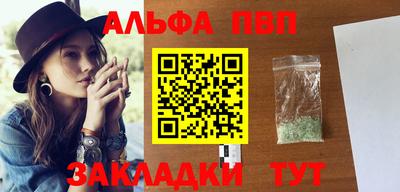 бутик Аргун