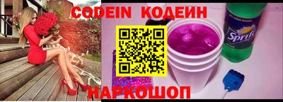 бутик Аргун