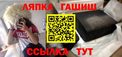 бутик Аргун