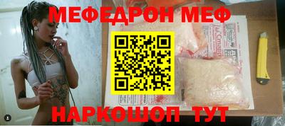 бутик Аргун