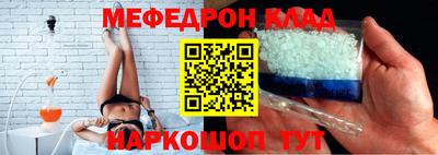 бутик Аргун