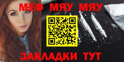 сатива Апрелевка